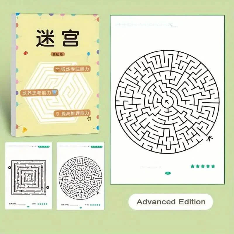 192 Patterns Concentration Maze Training Book