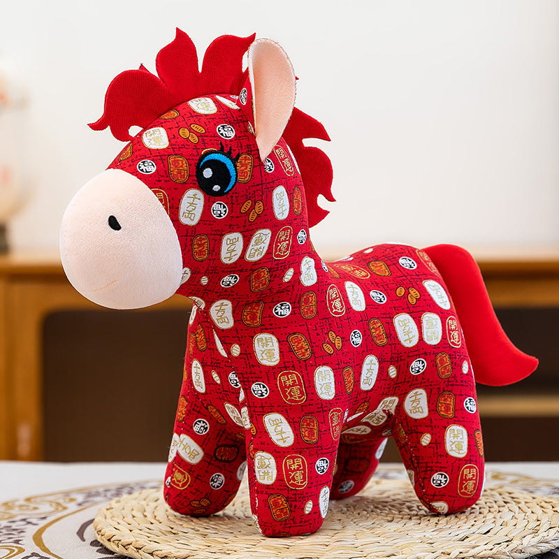 2026 Year of the Horse Plush Doll, 15/20cm Soft Stuffed Animal, Holiday Mascot for Family Home Decoration & New Year Supplies