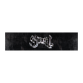 "Ghost Grunge" Magnetic Grill