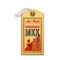 Mid-Pacific Airlines Luggage Tag