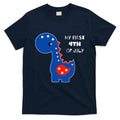My First 4th of July Cute Dinosaur T-Shirt